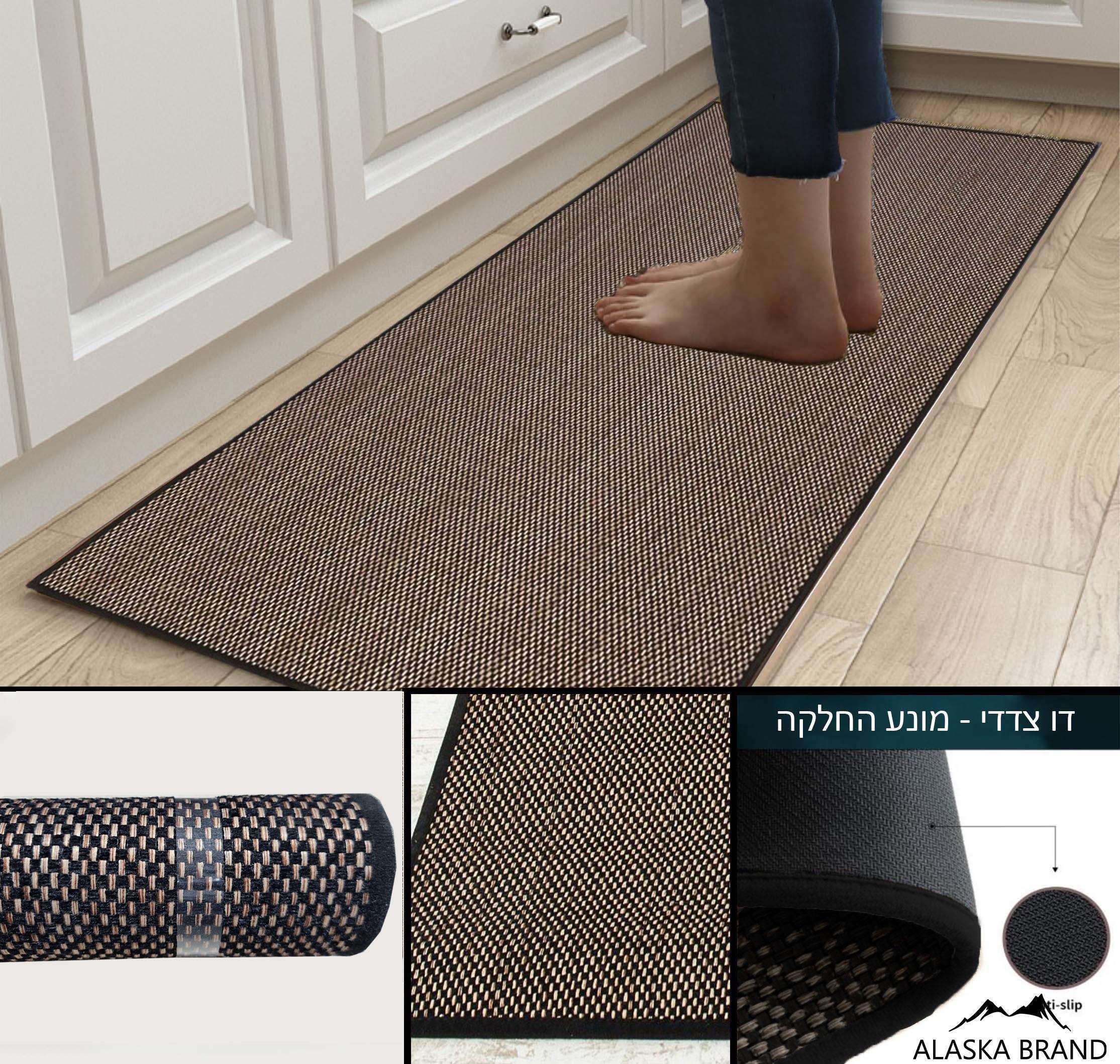 שטיח מטבח איכותי בתוספת גומי בתחתית דגם - אלדו שאניל נטור | שחור זהב (מתנקה בקלות!) *3 מידות*