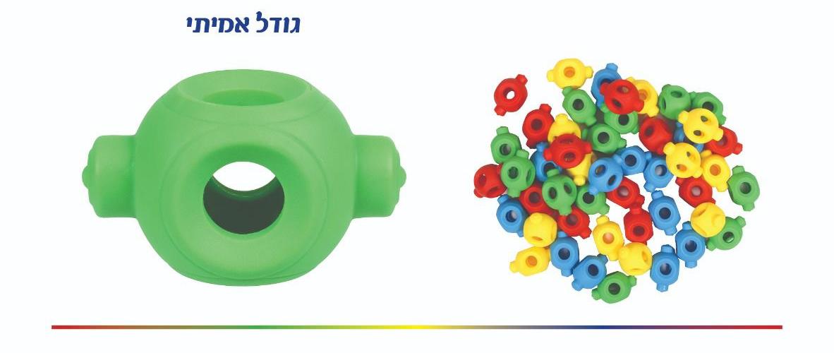 לינקו