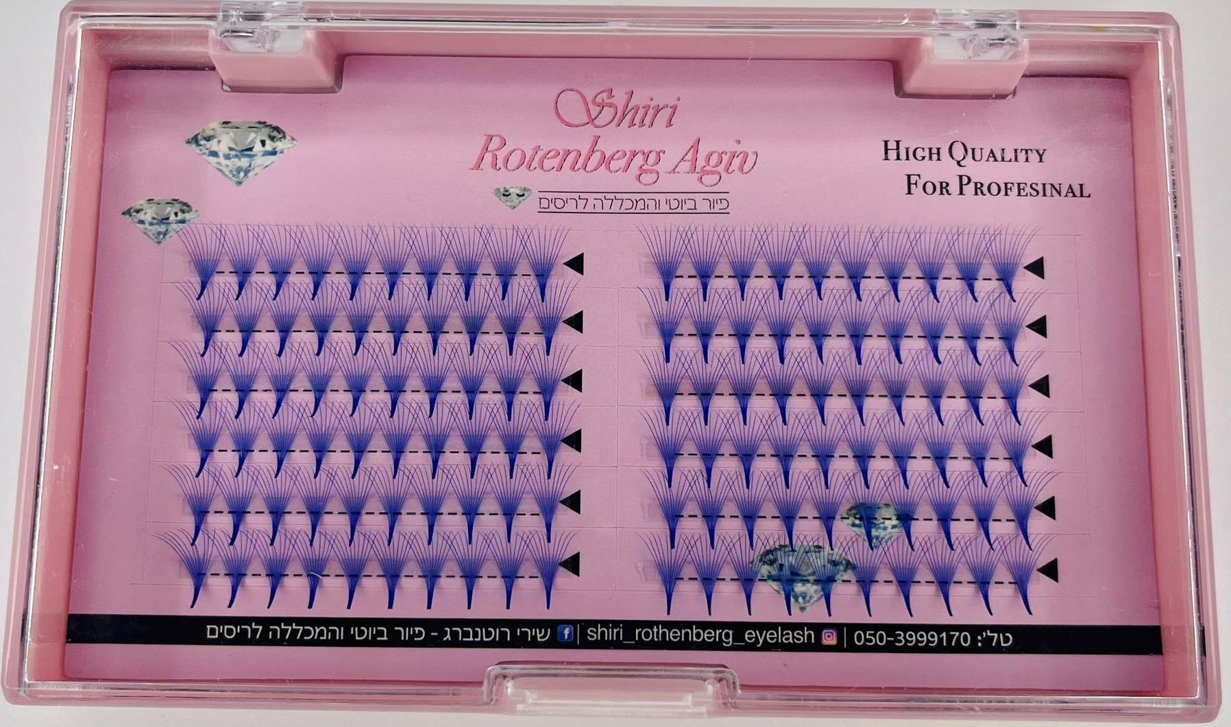 מניפות להלחמת ריסים נפח/הדבקת ריסים צבע כחול 10D