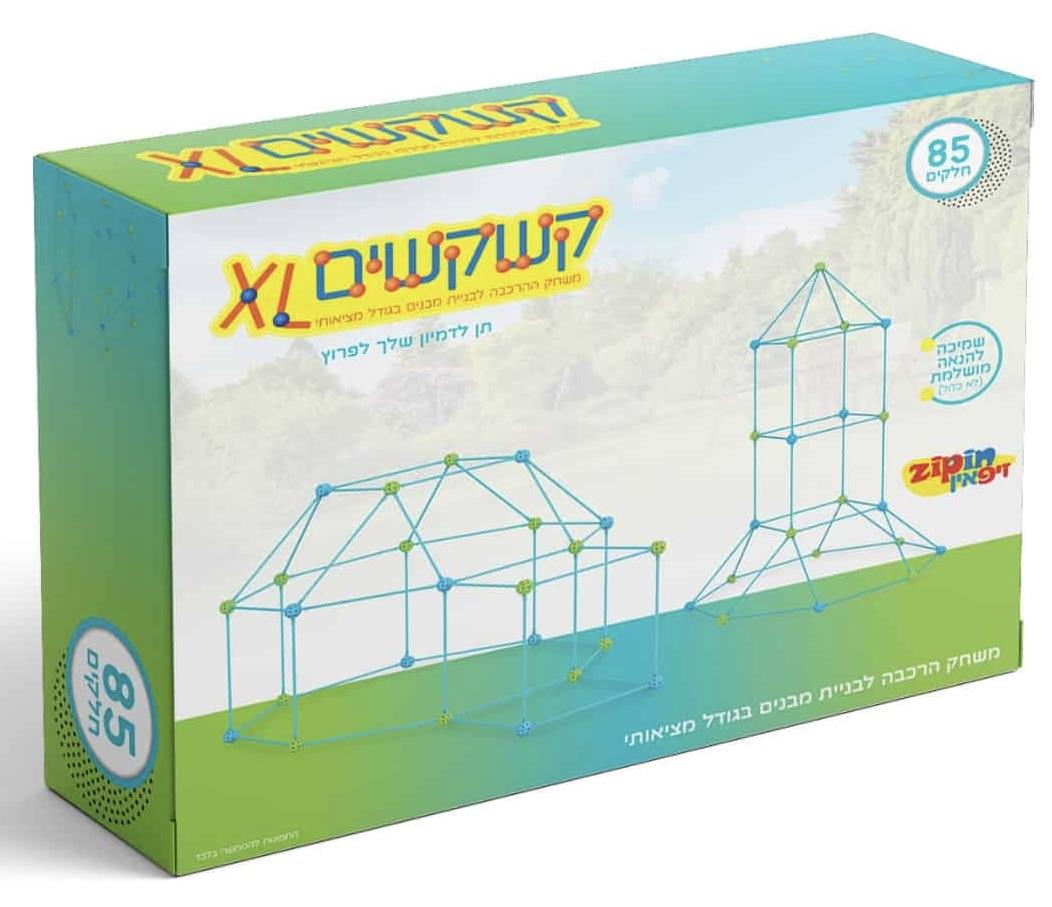 משחק קשקשים XL
