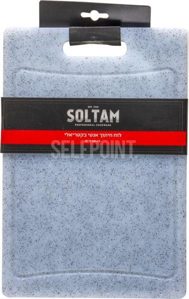 קרש חיתוך מקצועי אנטי בקטריאלי 29X19.8 ס"מ