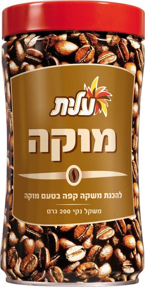 קפה נמס וניל / מוקה עלית 200 גרם