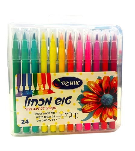טוש מכחול איכותי  24 יחידות