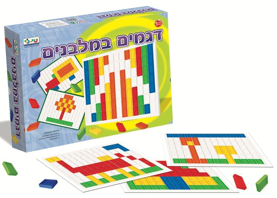 דגמים במלבנים