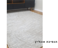 שטיח דגם MAlTA- טבעי 21