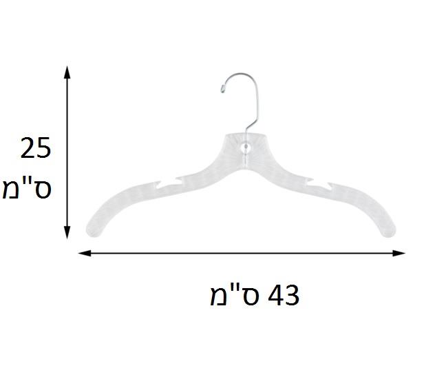 סט 8 קולבי קריסטל מעוצבים חזקים במיוחד עם חריצים, דגם hng-01438  מבית honey can do  ארה׳׳ב