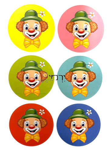 מדבקות גאמבו ליצן