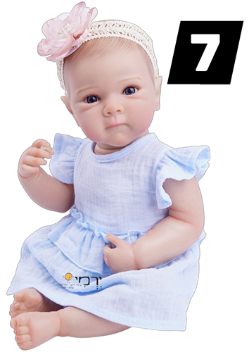 בובה מציאותית ענקית 60 ס"מ - מגוון דגמים לבחירה