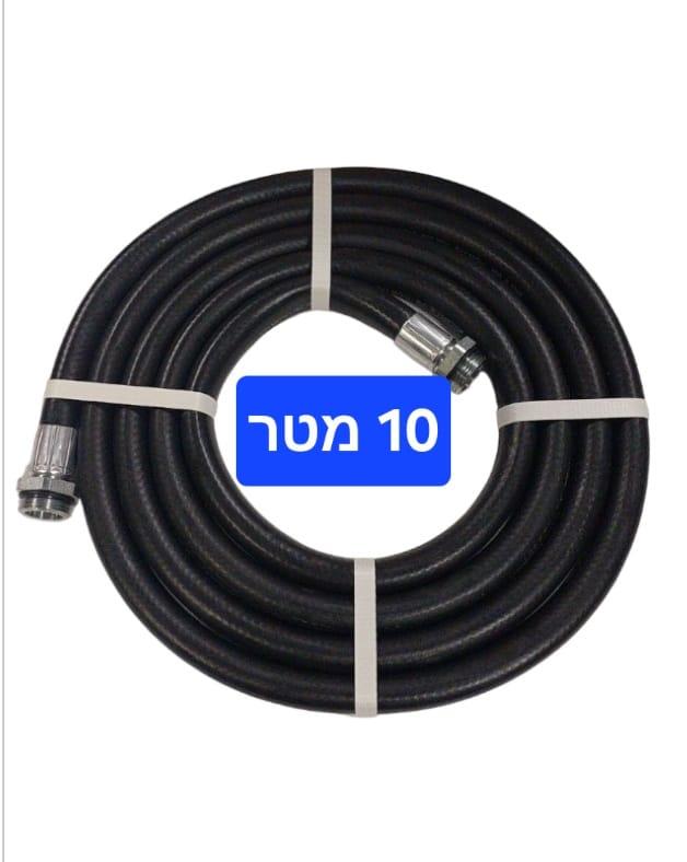 צינור בנזין וסולר 10 מטר R6 לתדלוק עם קצוות לחיצה 1 צול הברגה 33 ממ עמיד בלחץ קמפינג לייף