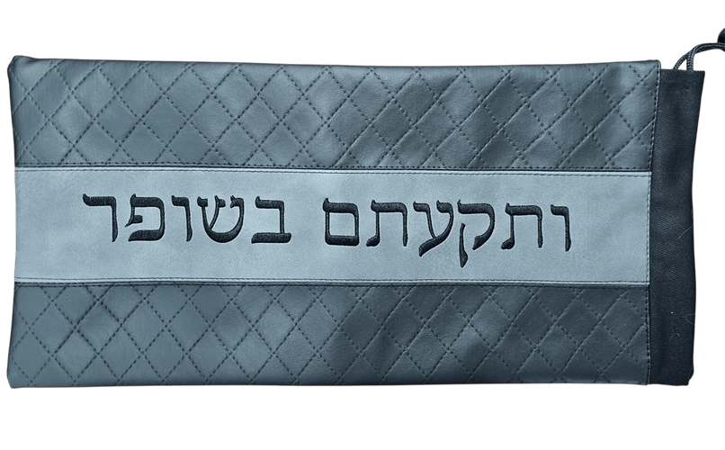תיק לשופר - דמוי עור