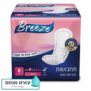 פד - תחבושת BREEZE בריז מקסי