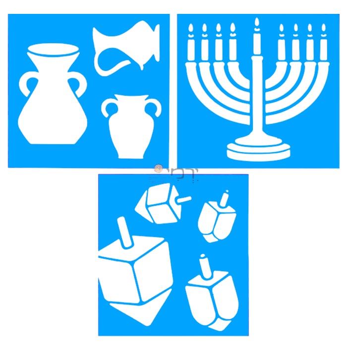 שבלונות סט חנוכיה סביבונים וכדים