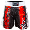מכנס קיקבוקס DRAGON SUBLIMATION
