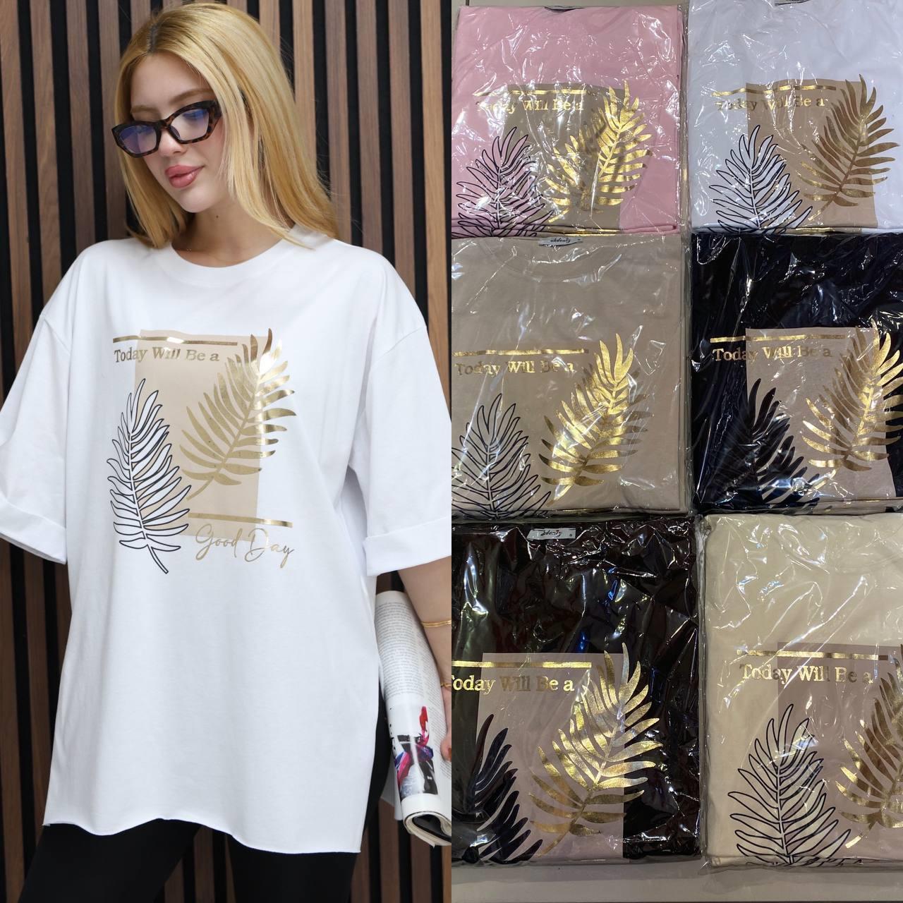 טישרט עלים פתחים