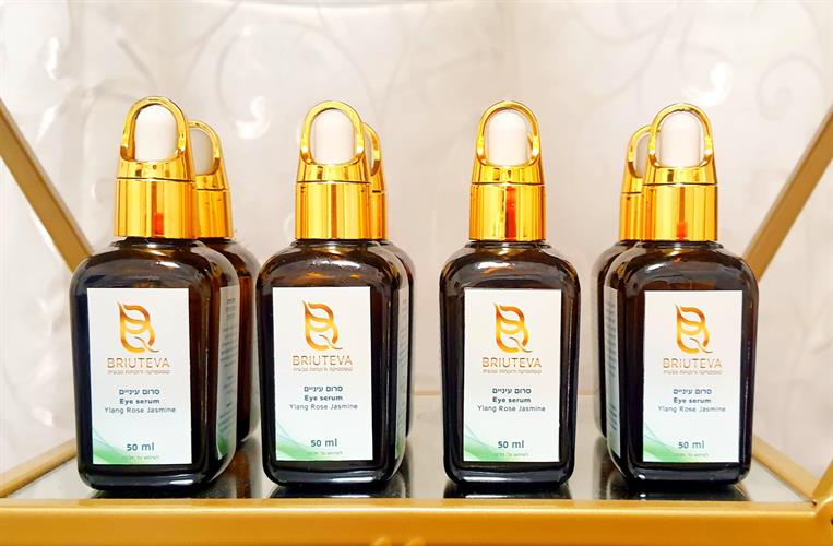 סרום עיניים Eye serum