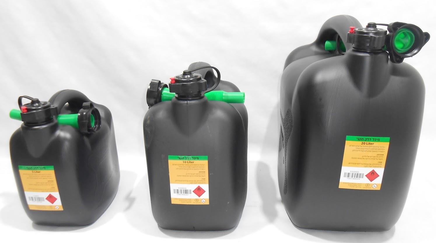 מיכל סולר 20 ליטר כולל סולר למנועי דיזל כלי רכב וגנרטורים קמפינג לייף מיכל סולר 20 ליטר כולל סולר למנועי דיזל כלי רכב וגנרטורים קמפינג לייף