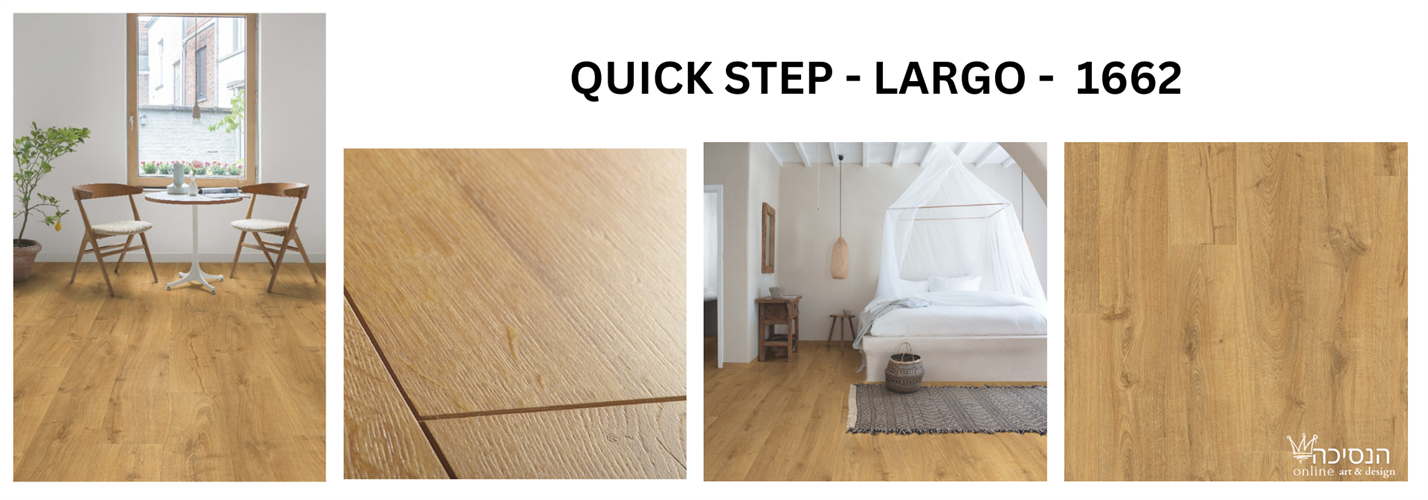 QUICK STEP - LARGO -  1662