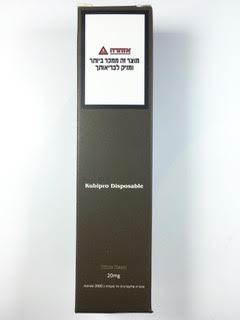 סיגריה אלקטרונית חד פעמית כ 2000 שאיפות Kubipro Disposable 20mg בטעם פטל Blue Razz