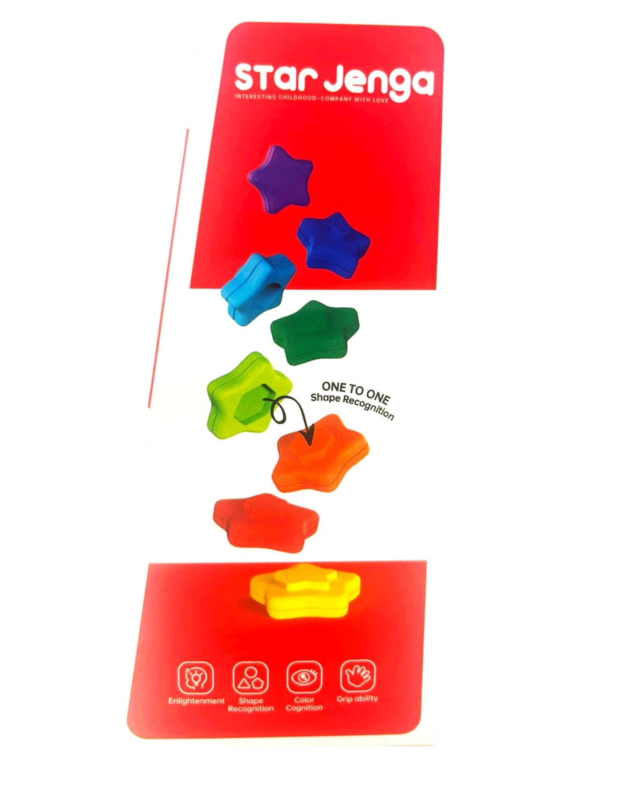 מגדל טבעות כוכבים 8 חלקים