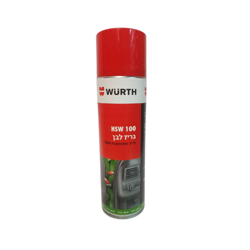 תרסיס סיליקון גריז לבן רב תכליתי 500 מ"ל WURTH
