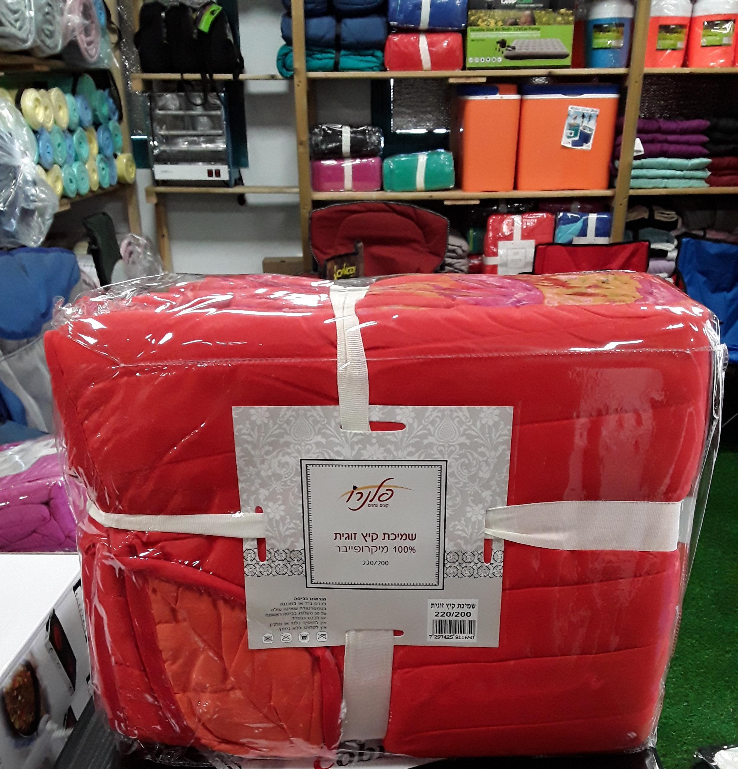 שמיכת קיץ זוגית 220 על 200 סמ'  שמיכה  מיקרופיבר