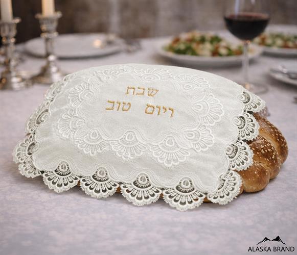 כיסוי לחלה רקום יוקרתי במיוחד! דגם - זהר שמנת זהב