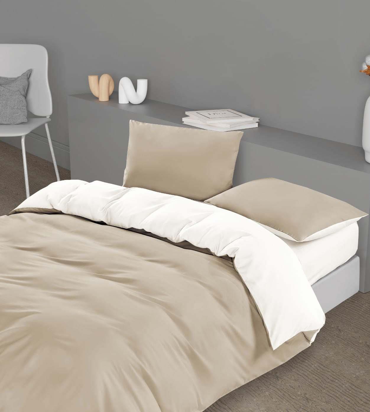 סט מצעים 100% כותנה דו צדדי עמנואל - מוקה | *חיסול*