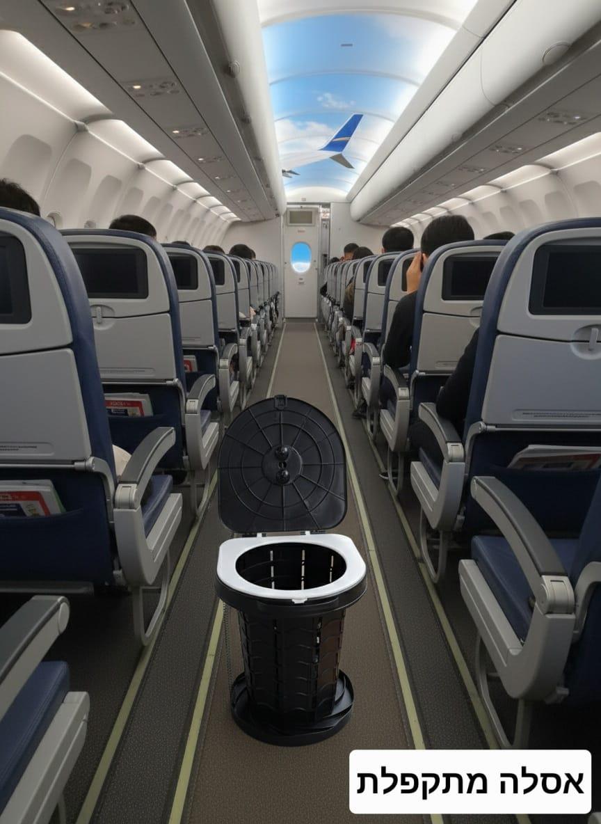 שירותים לקמפינג כיסא אסלה מתקפלת אינו תופס מקום מגיע עם שקיות ותיק אכסון קמפינג לייף