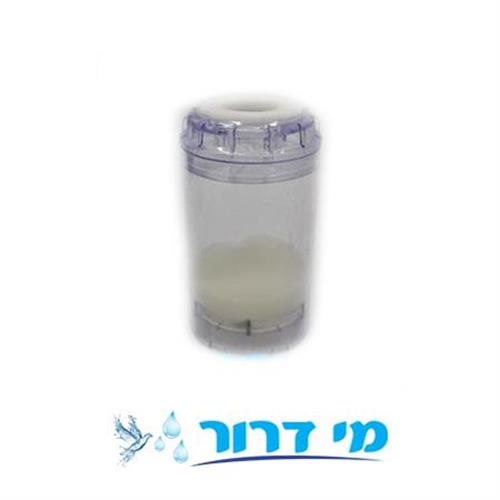 תרמיל שקוף 5" ריק