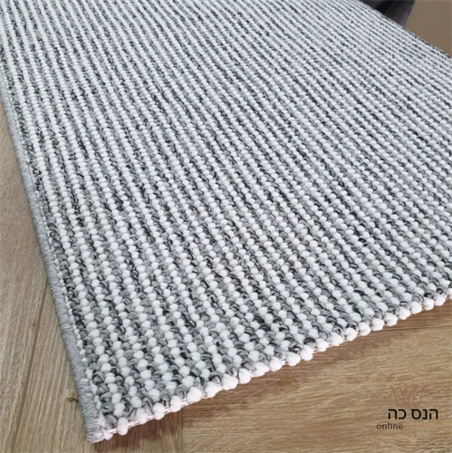 שטיח לולאות  אפור משולב  דגם תמר 04