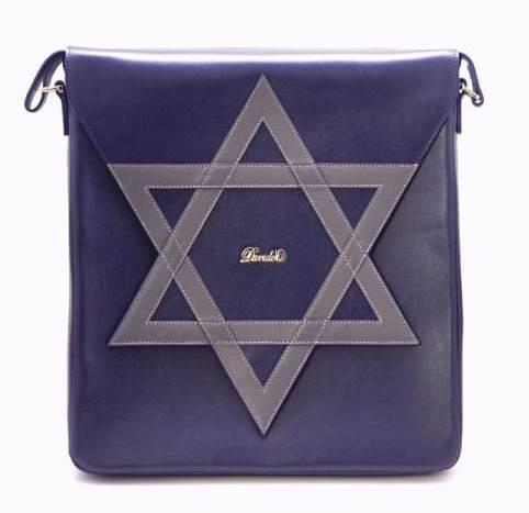 סט כיסויים לטלית ותפילין עור - מגן דוד