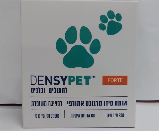 דנסיפט לחתולים ולכלבים 60 טבליות Densy Pet