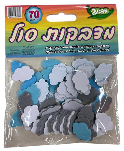 מדבקות סול עננים - 70 יח' מדבקות סול עננים - 70 יח'