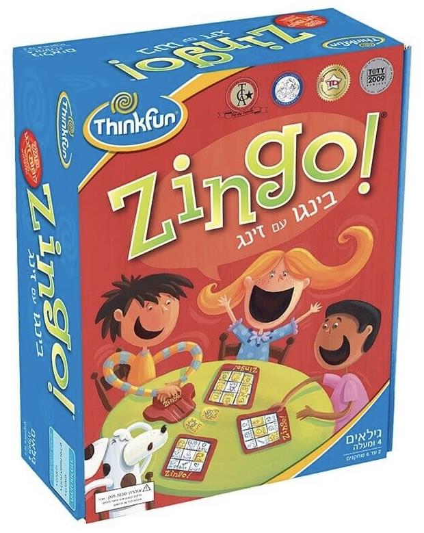 משחק זינגו