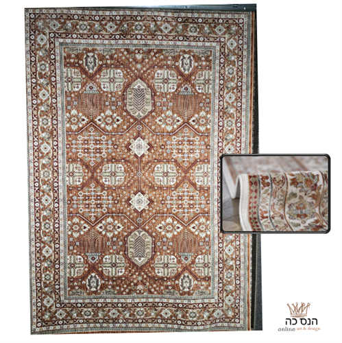 שטיח וינטג"  דגם  אדלינה 05
