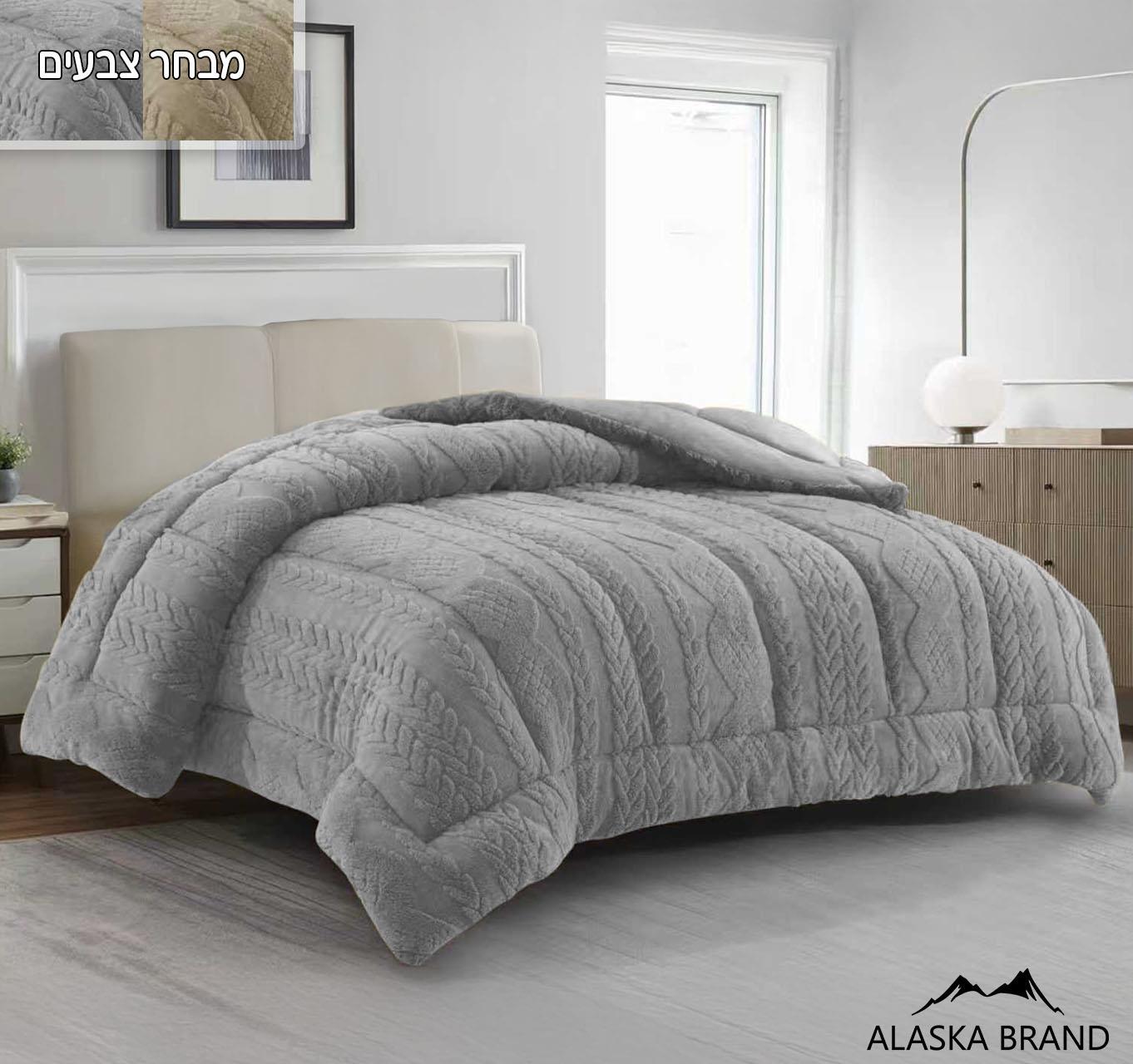 שמיכת פוך פינוק! עם מילוי דו צדדית קטיפה פליז | דגם סוודר Sweater