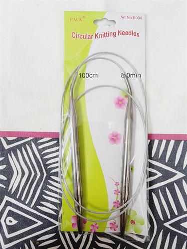 Circular Knitting Needles - מחטי תפירה עגולים
