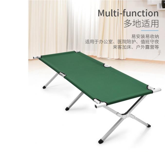 מיטה מתקפלת למקלט לממד לקמפינג שטח ולבית כשמגיעים אורחים קמפינג לייף