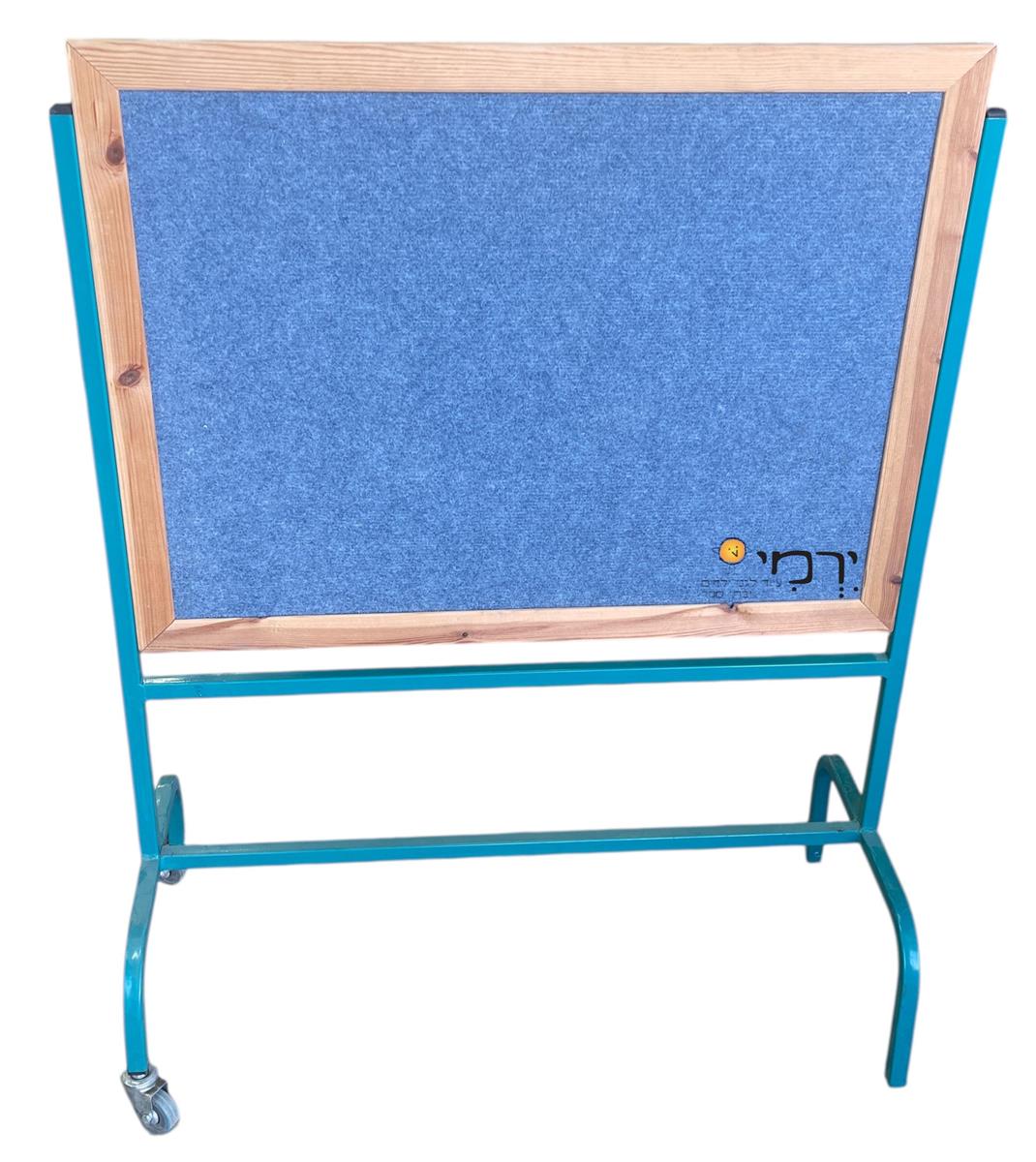 לוח נייד מחיק + שטיח דו"צ