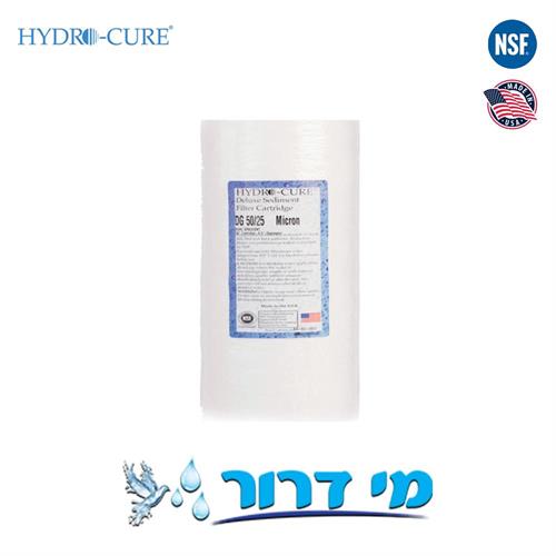 סנן משקעים הידרו קיור | Hydro Cure DG 50-25