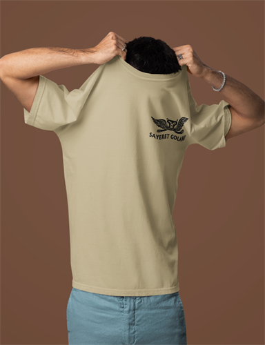 חולצה טקטית לחייל בעיצוב אישי סיירת גולני. בגדי עבודה ואימון ללוחמים בצה"ל, מתאים לצוותים, פלוגות ומילואימניקים ביחידה מובחרת