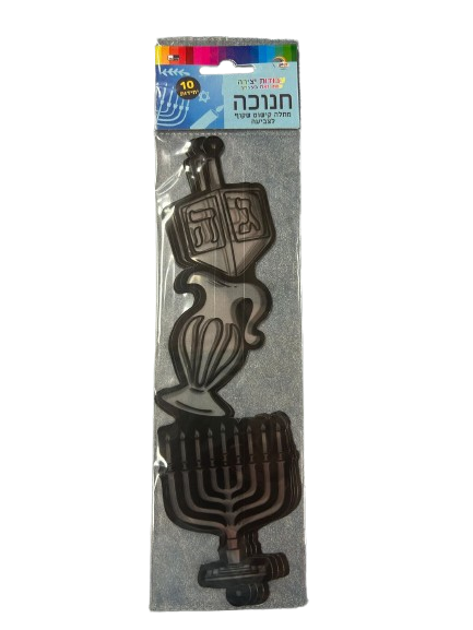 מובייל שקוף לצביעה