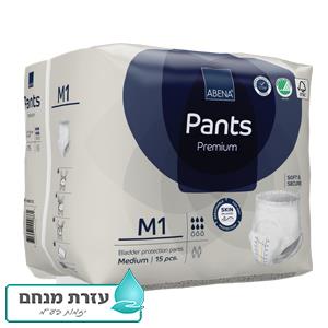 מכנסון אבנה - Abri-flex מידה M1