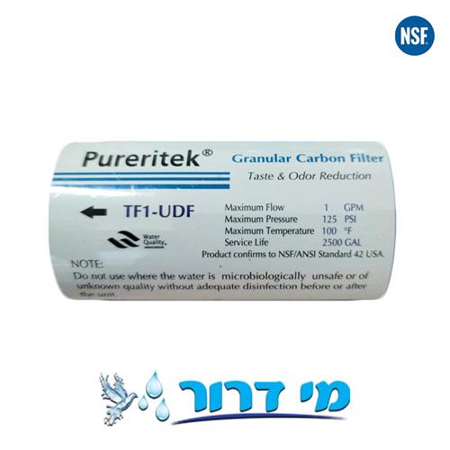 Pureritek TF1-UDF