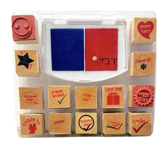 חותמות עידוד מעץ - ללא כרית דיו