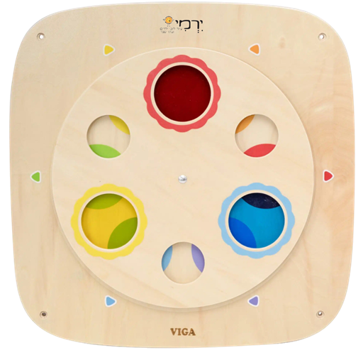 לוח משחק ופעילות מעץ לתלייה – מיקס צבעים