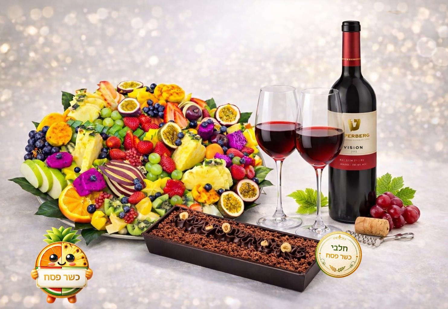 מארז הפאר - פרימיום XL