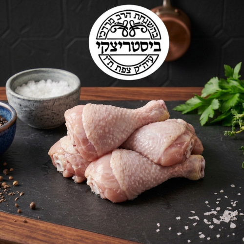 ירכיים עוף ביסטריצקי