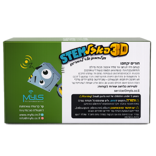 רכב ירוק סולארי מעץ להרכבה עצמית לילדים (מדריך בעברית) רכב ירוק סולארי מעץ להרכבה עצמית לילדים (מדריך בעברית)