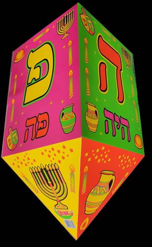 ערכת קישוט סביבון זוהר ענק